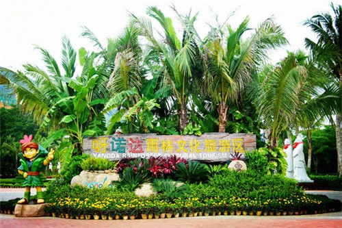 疾控中心春节提示什么（疾控中心过年什么时候上班）