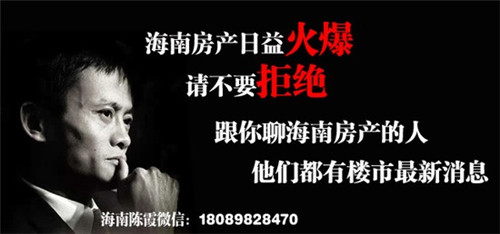 项城市开店2026真皮凉鞋加盟店什么项目还能开店，项城皮草店